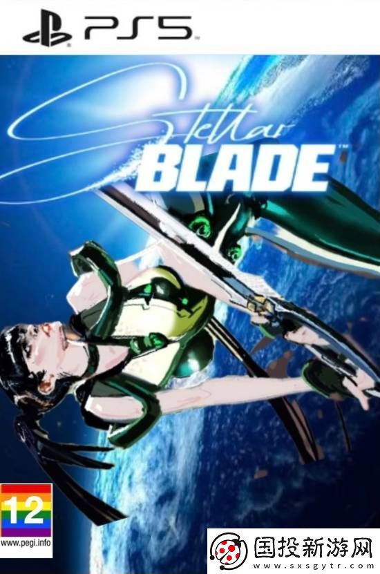 玩家P图顽皮狗特供版剑星实体封面