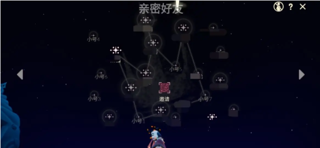 光遇8.24任务怎么做