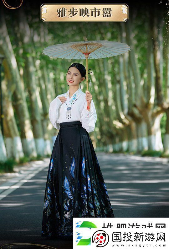 全球独一家！非遗定制工艺！14万顶奢华云锦荣耀加冕魔域新女神