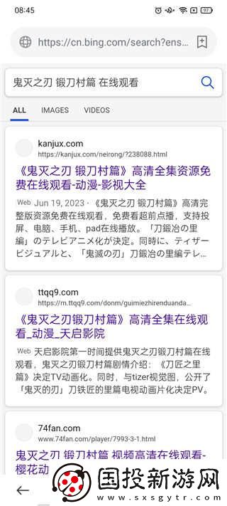 茶杯狐电影官网在线看入口
