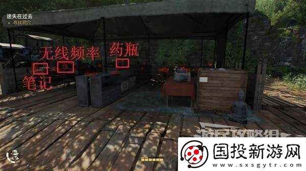 夺宝奇兵古老之圈迷失在过去怎么过迷失在过去攻略