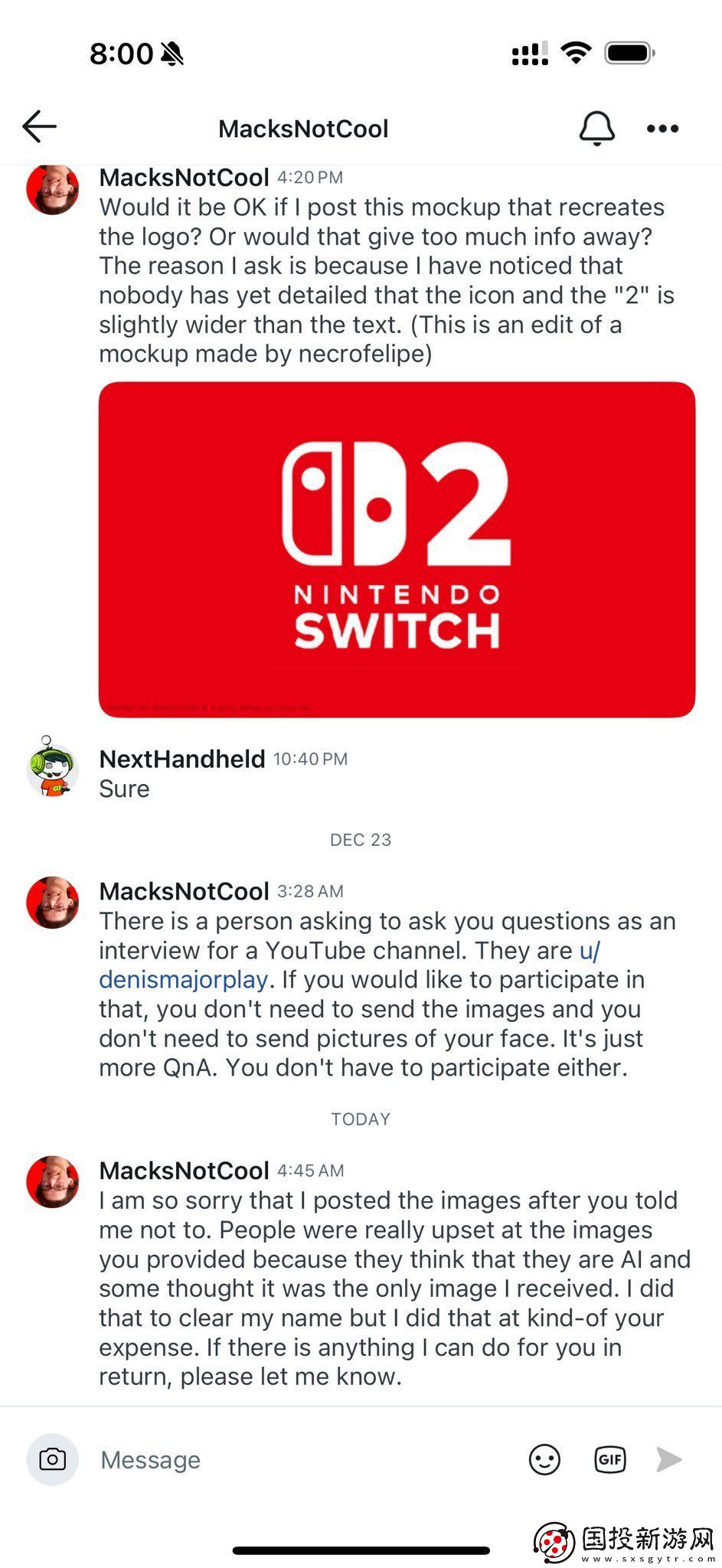 任天堂Switch