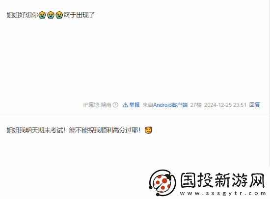 57岁王祖贤晒出罕见自拍照引热议