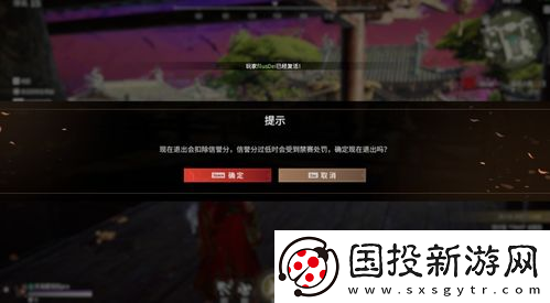 永劫无间怎么快速提高英雄印点数