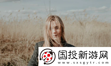 欣属交友安卓下载