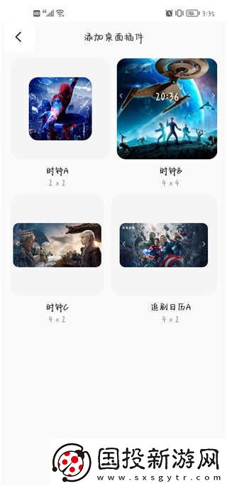 茶杯狐电影官网在线看入口