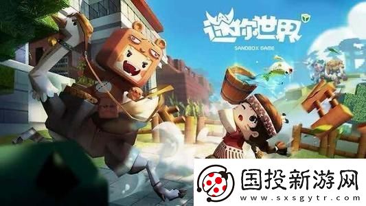 2023迷你世界6月21日激活码有哪些