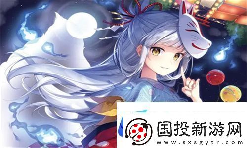 免费无遮挡❌❌❌❌红豆视频之夜