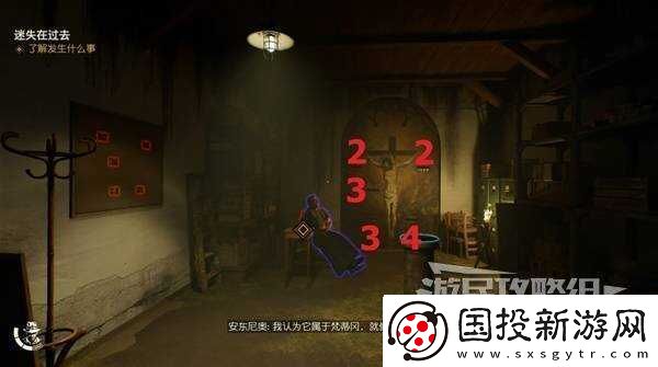 夺宝奇兵古老之圈迷失在过去怎么过迷失在过去攻略