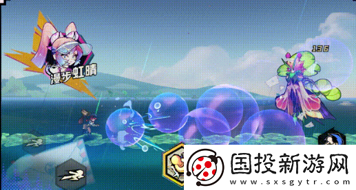 超时空跑跑唐霜技能是什么