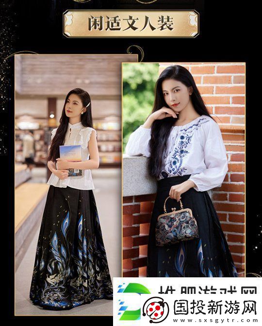 全球独一家！非遗定制工艺！14万顶奢华云锦荣耀加冕魔域新女神