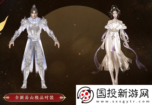 永劫无间新春吉灯什么时候能开2023