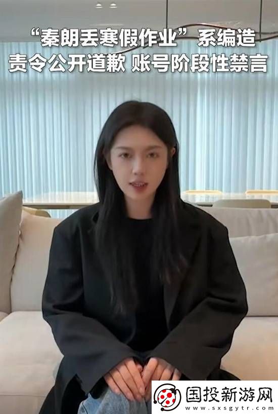你怎么看