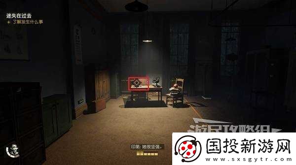 夺宝奇兵古老之圈迷失在过去怎么过迷失在过去攻略