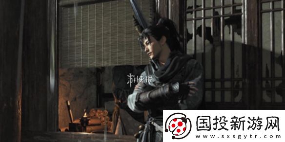 燕云十六声解密奇术怎么获得