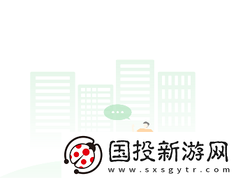 默信下载安装