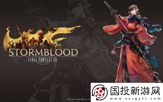 ff14怎么不显示其他人