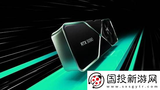 RTX