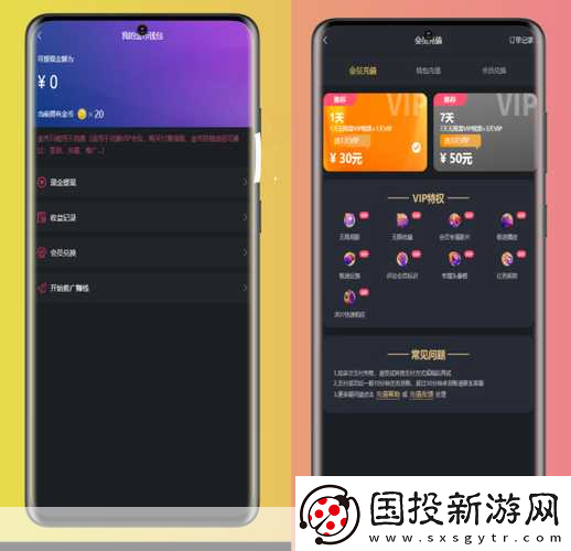 成品短视频app源码的价格趋势