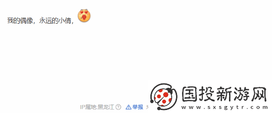 57岁王祖贤晒出罕见自拍照引热议