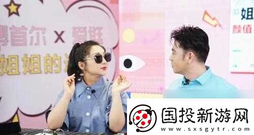 龙族幻想偶像流量指数提升的方法