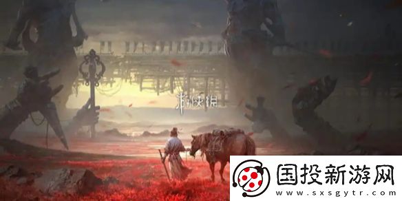 燕云十六声山河绝韵怎么获得