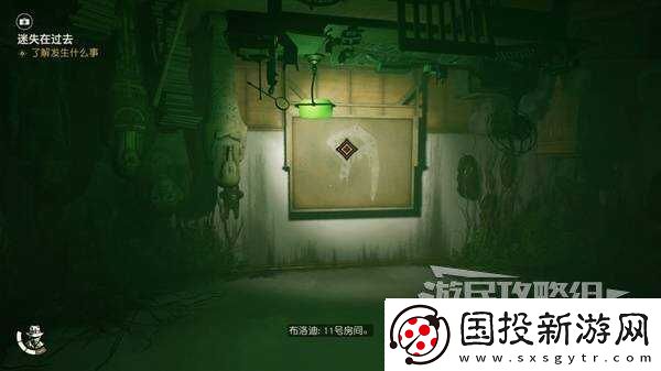 夺宝奇兵古老之圈迷失在过去怎么过迷失在过去攻略