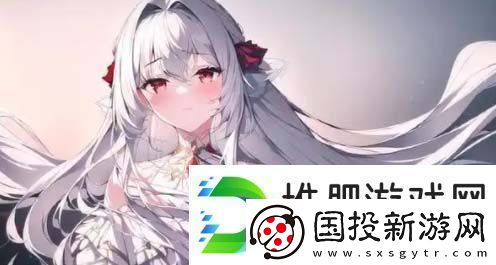 如何通过奶玉搭配提升职场女性魅力