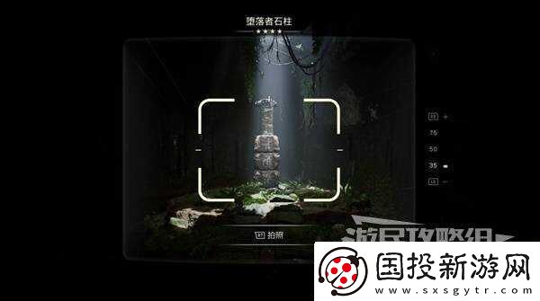 夺宝奇兵古老之圈迷失在过去怎么过迷失在过去攻略