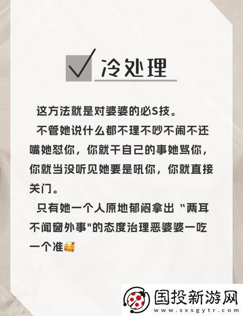 探讨“伦一理一级一A一片”的文化内涵与意义