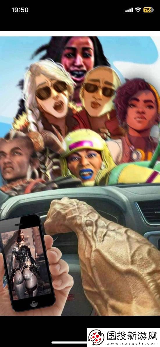玩家P图顽皮狗特供版剑星实体封面