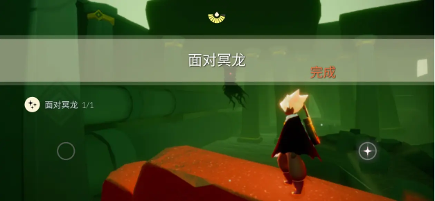 光遇8.24任务怎么做
