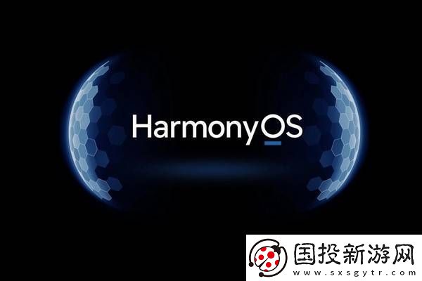 华为鸿蒙生态武汉创新中心盛大启航