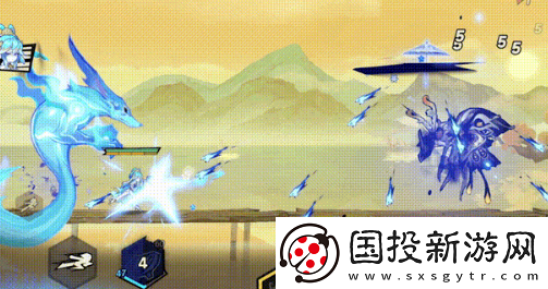 超时空跑跑苏朝歌技能是什么