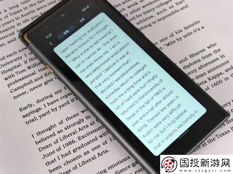 讯飞AI录音笔S8离线版
