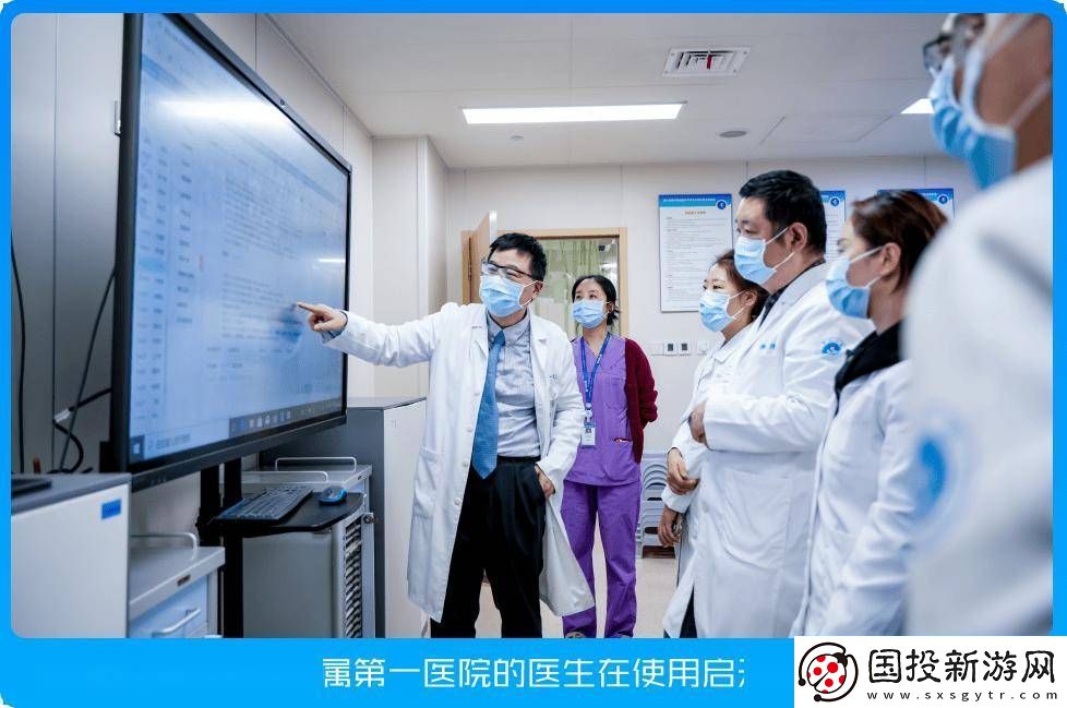 腾讯迈瑞联手发布“启元”