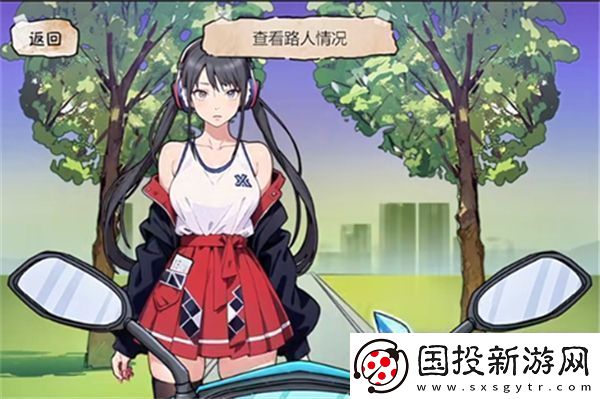 隐秘的档案快递惊魂过法攻略