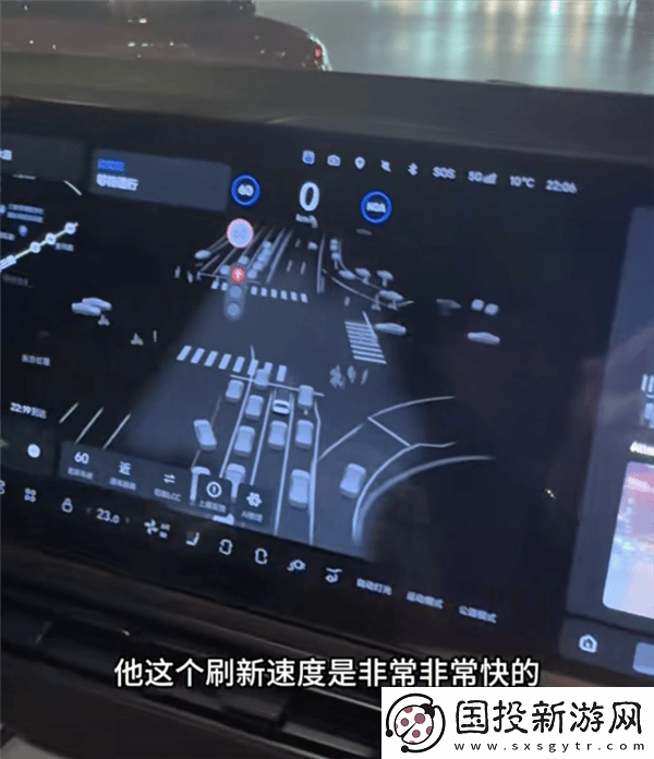 理想汽车智驾新界面亮相