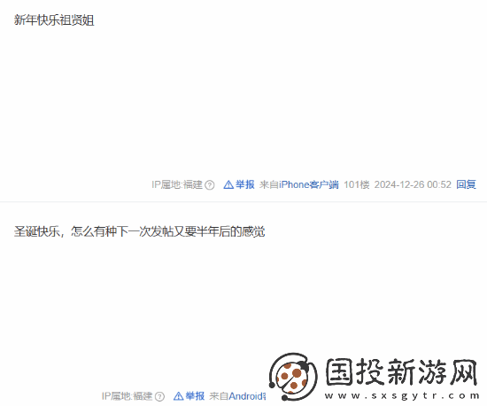 57岁王祖贤晒出罕见自拍照引热议