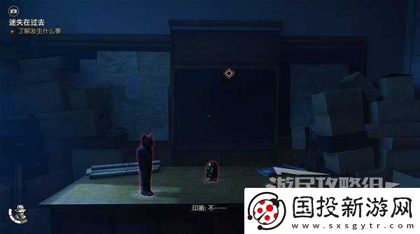 夺宝奇兵古老之圈迷失在过去怎么过迷失在过去攻略