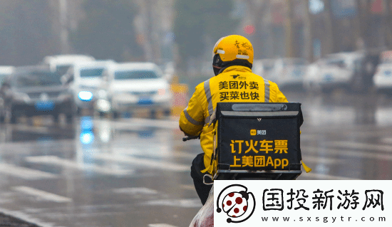 美团官宣！将逐步取消外卖骑手超时扣款机制