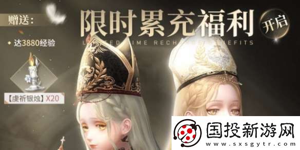 闪耀暖暖光明诵诗活动怎么玩