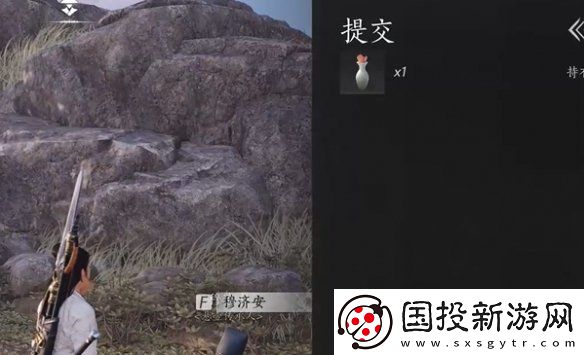 燕云十六声杏花不见怎么获得