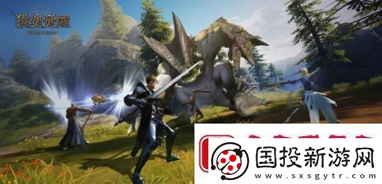 猎魂觉醒4月19日更新公告助战讨伐模式上线、终极钓客比赛开启