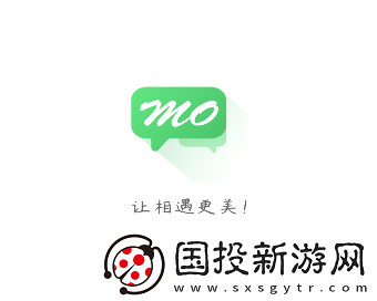 默信下载安装