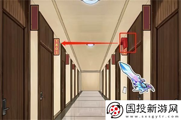 隐秘的档案快递惊魂过法攻略