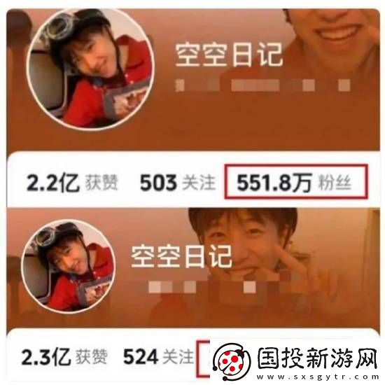你怎么看