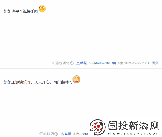 57岁王祖贤晒出罕见自拍照引热议