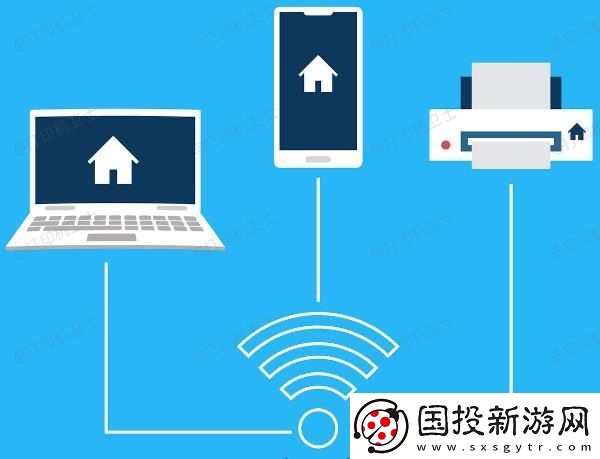 打印机安装后不显示打印机