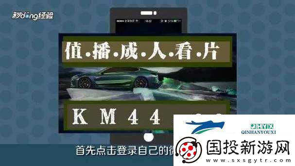 探索草莓视频无限看